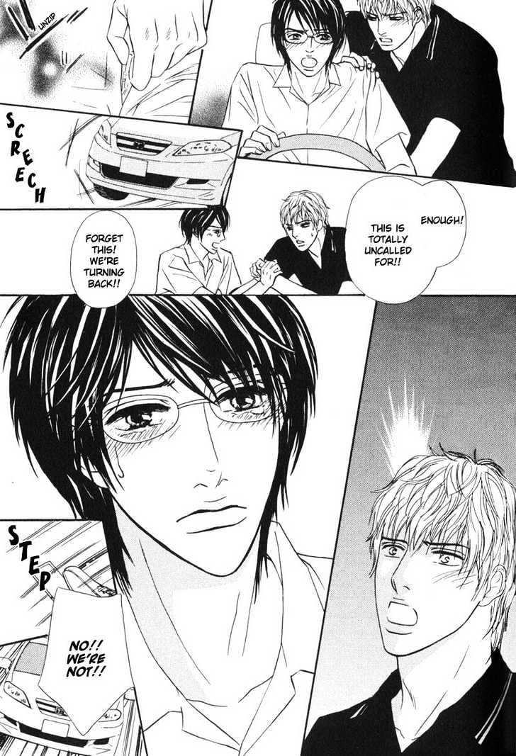 Sensei, Wakarimasen. Chapter 4 page 17 - Chapter 4