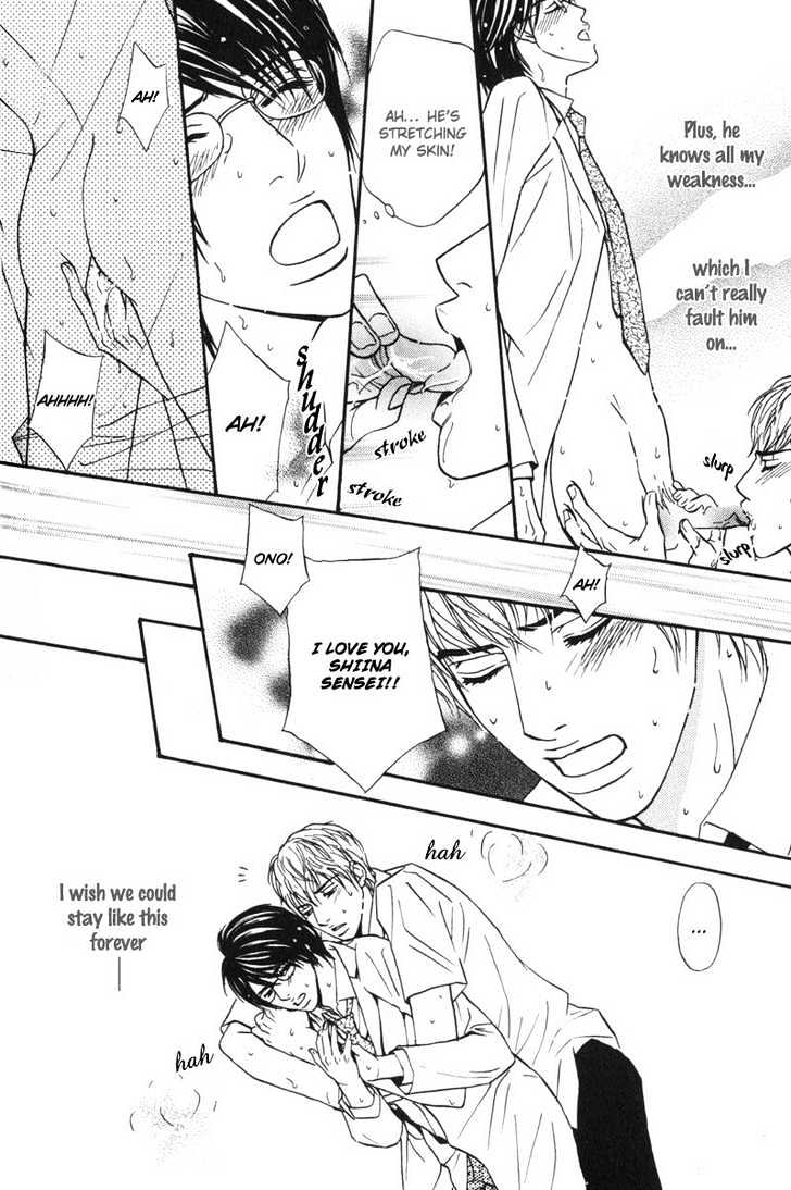Sensei, Wakarimasen. Chapter 4 page 4 - Chapter 4