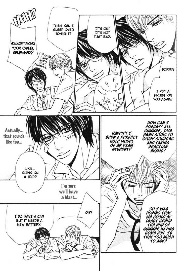 Sensei, Wakarimasen. Chapter 4 page 5 - Chapter 4