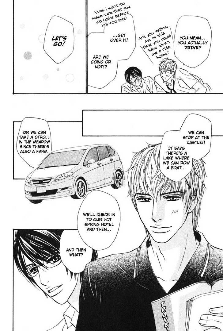 Sensei, Wakarimasen. Chapter 4 page 6 - Chapter 4