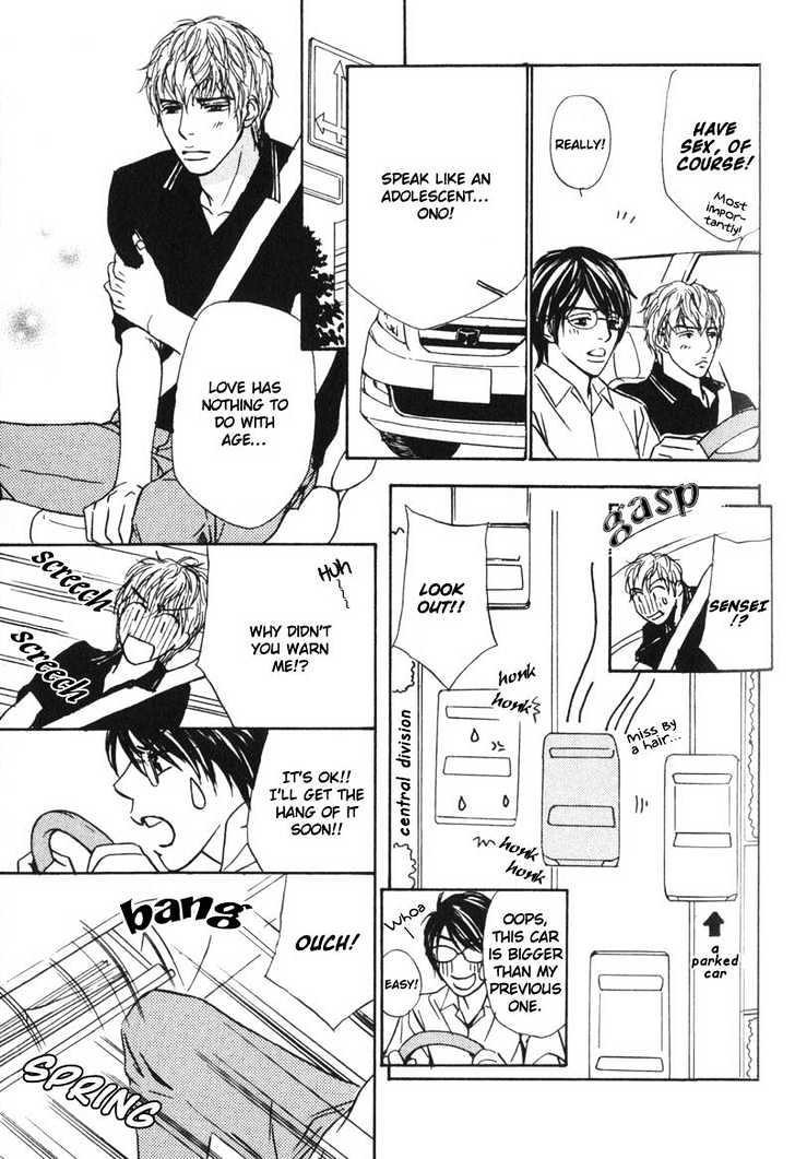 Sensei, Wakarimasen. Chapter 4 page 7 - Chapter 4