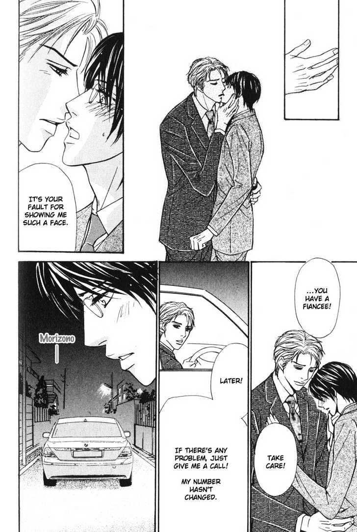 Sensei, Wakarimasen. Chapter 5 page 10 - Chapter 5