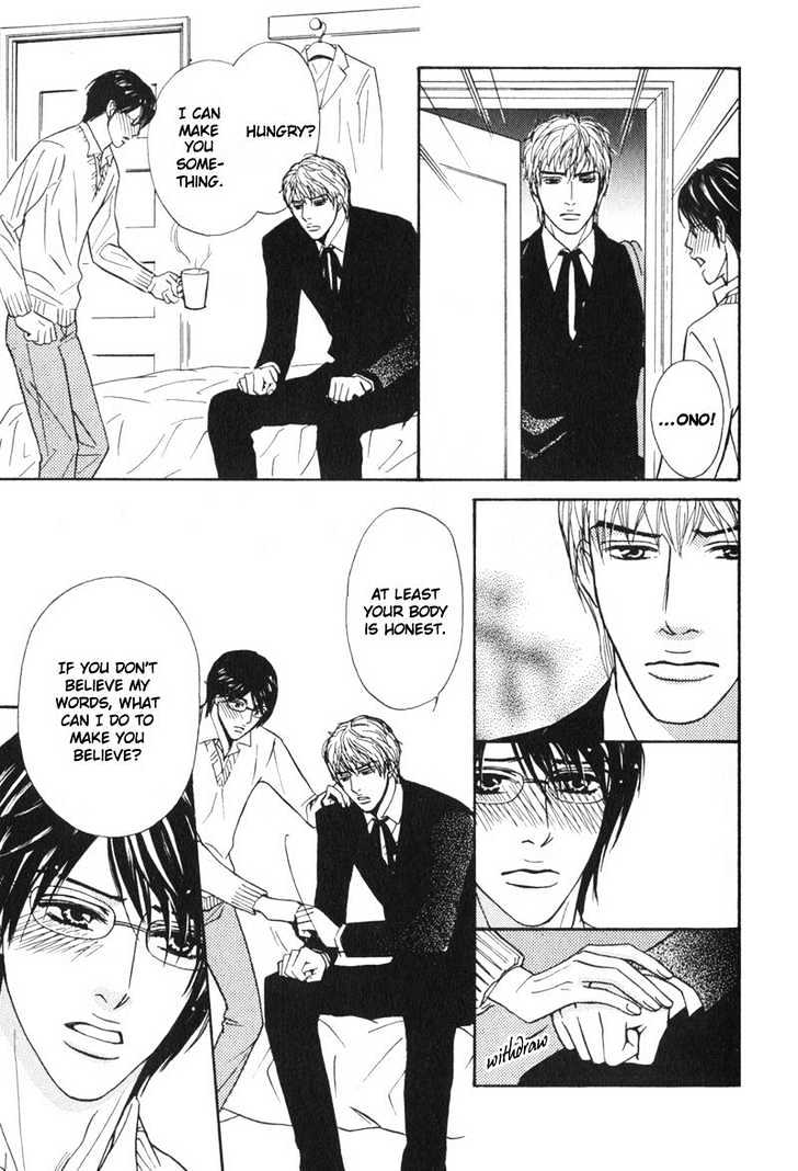 Sensei, Wakarimasen. Chapter 5 page 19 - Chapter 5