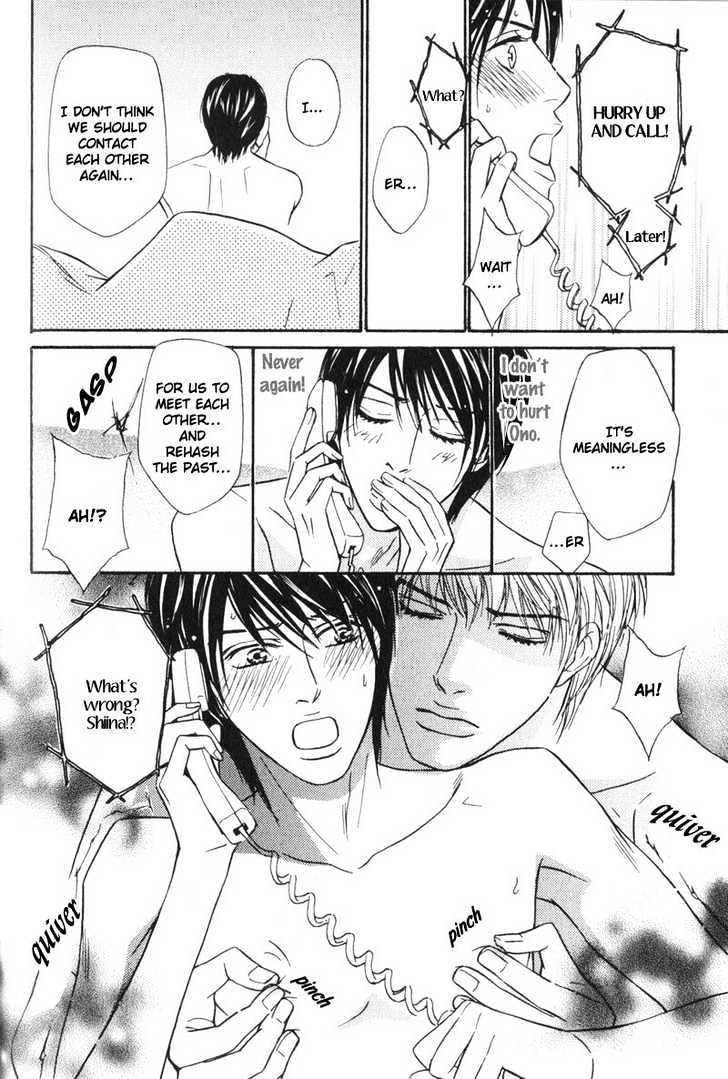 Sensei, Wakarimasen. Chapter 5 page 22 - Chapter 5