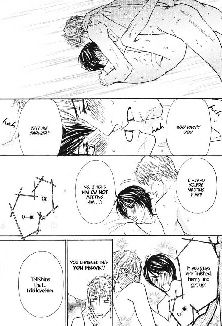 Sensei, Wakarimasen. Chapter 5 page 27 - Chapter 5