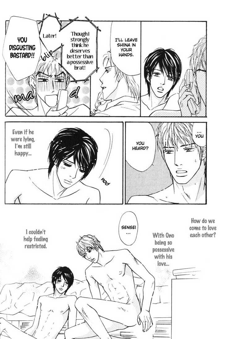 Sensei, Wakarimasen. Chapter 5 page 28 - Chapter 5