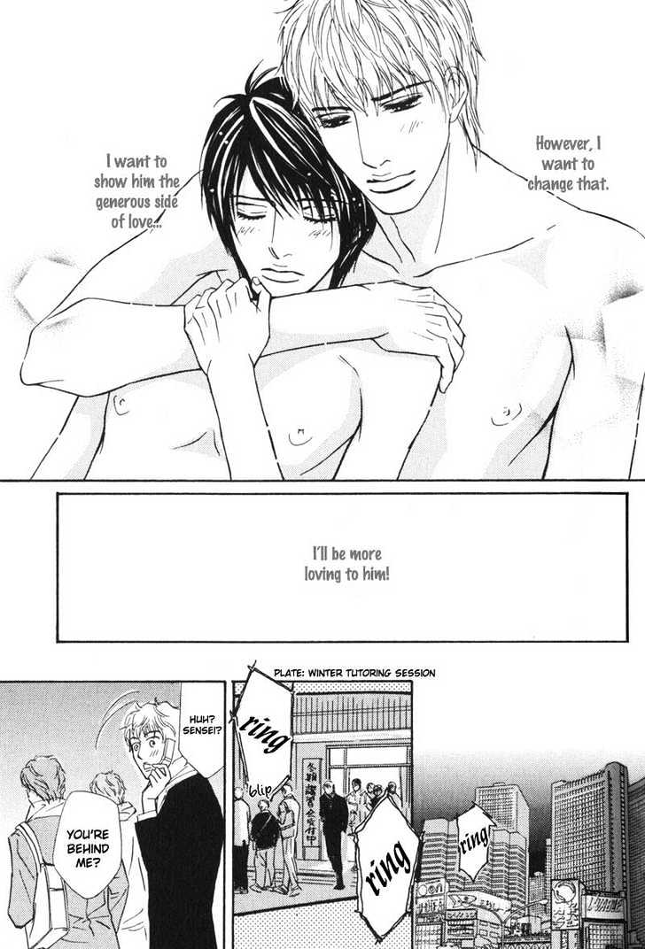Sensei, Wakarimasen. Chapter 5 page 29 - Chapter 5