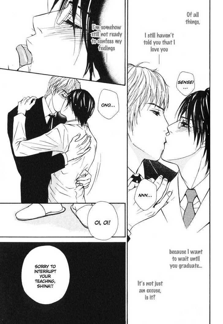 Sensei, Wakarimasen. Chapter 5 page 3 - Chapter 5