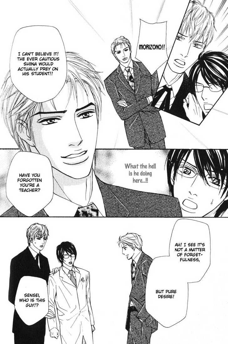 Sensei, Wakarimasen. Chapter 5 page 4 - Chapter 5