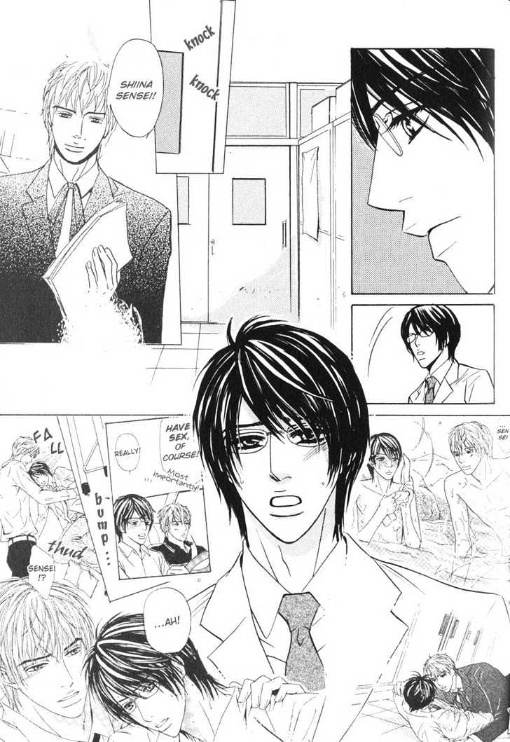 Sensei, Wakarimasen. Chapter 6 page 15 - Chapter 6