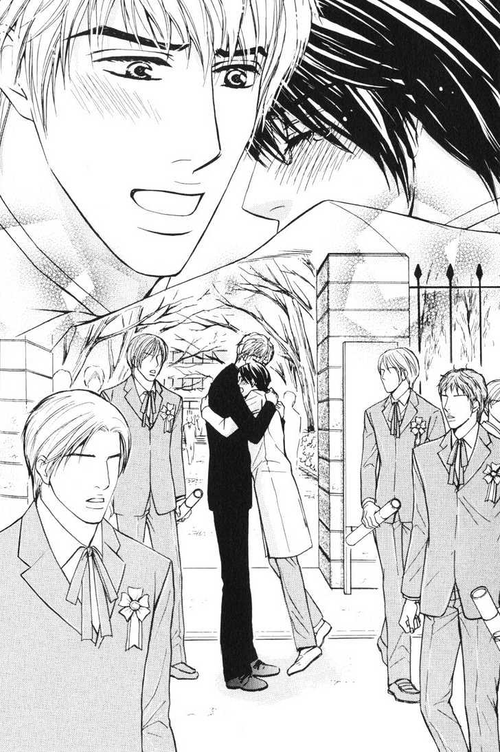 Sensei, Wakarimasen. Chapter 6 page 18 - Chapter 6