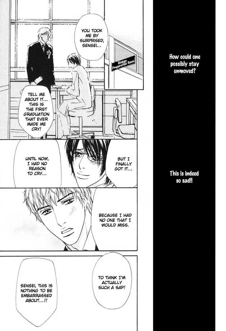 Sensei, Wakarimasen. Chapter 6 page 19 - Chapter 6