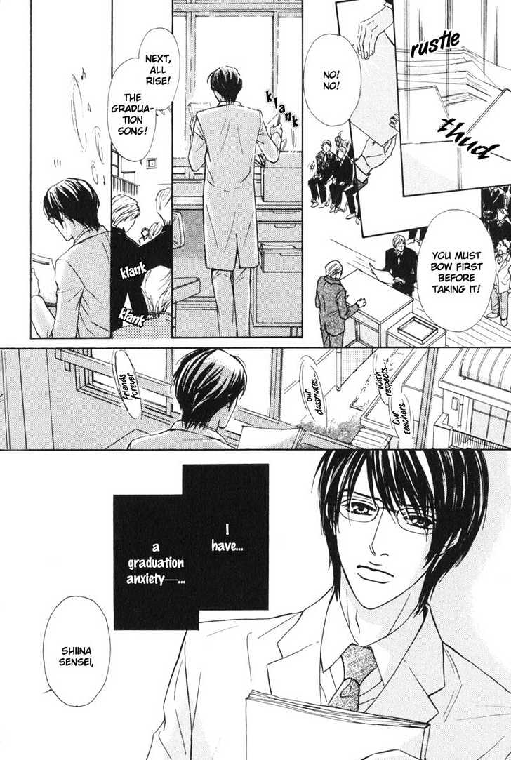 Sensei, Wakarimasen. Chapter 6 page 2 - Chapter 6
