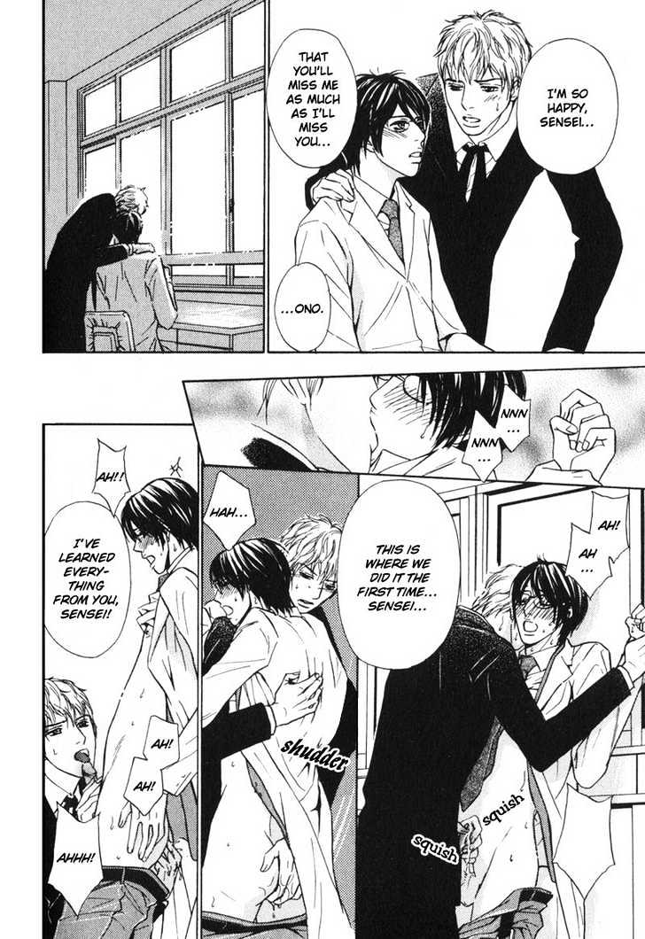 Sensei, Wakarimasen. Chapter 6 page 20 - Chapter 6