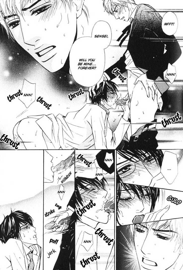 Sensei, Wakarimasen. Chapter 6 page 23 - Chapter 6