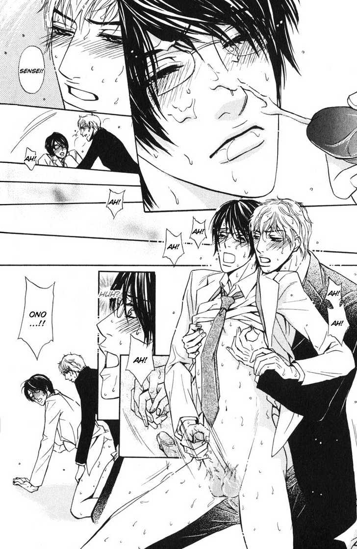 Sensei, Wakarimasen. Chapter 6 page 24 - Chapter 6