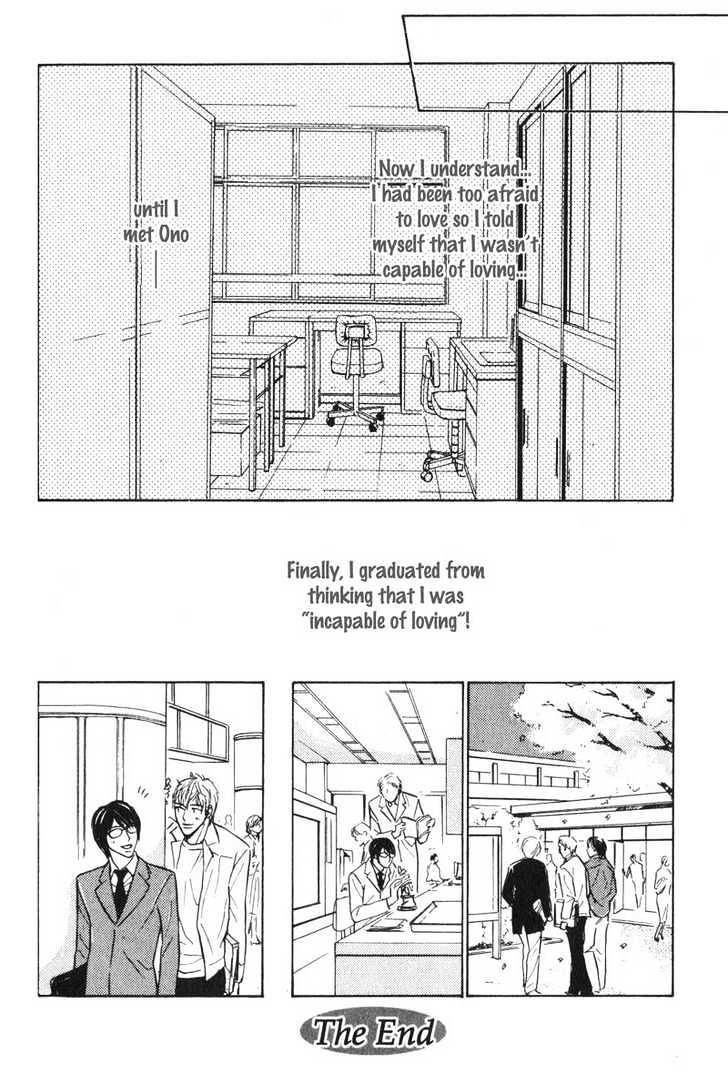 Sensei, Wakarimasen. Chapter 6 page 28 - Chapter 6