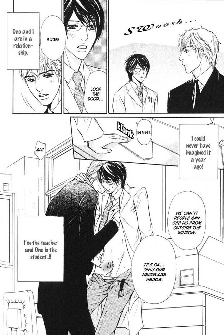Sensei, Wakarimasen. Chapter 6 page 4 - Chapter 6
