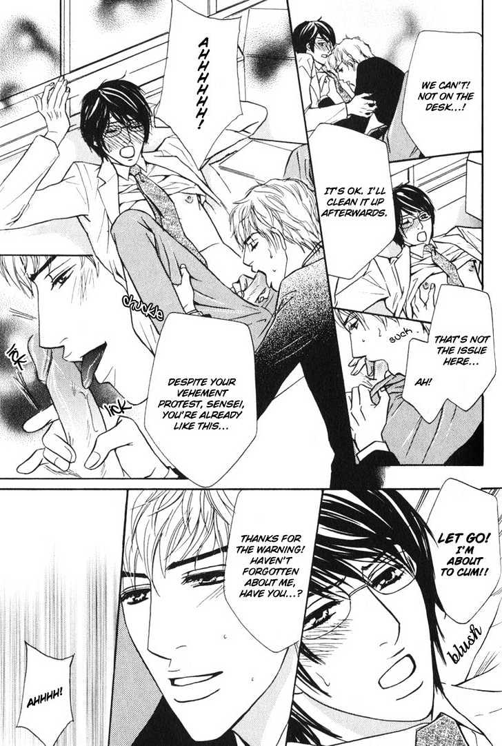 Sensei, Wakarimasen. Chapter 6 page 5 - Chapter 6
