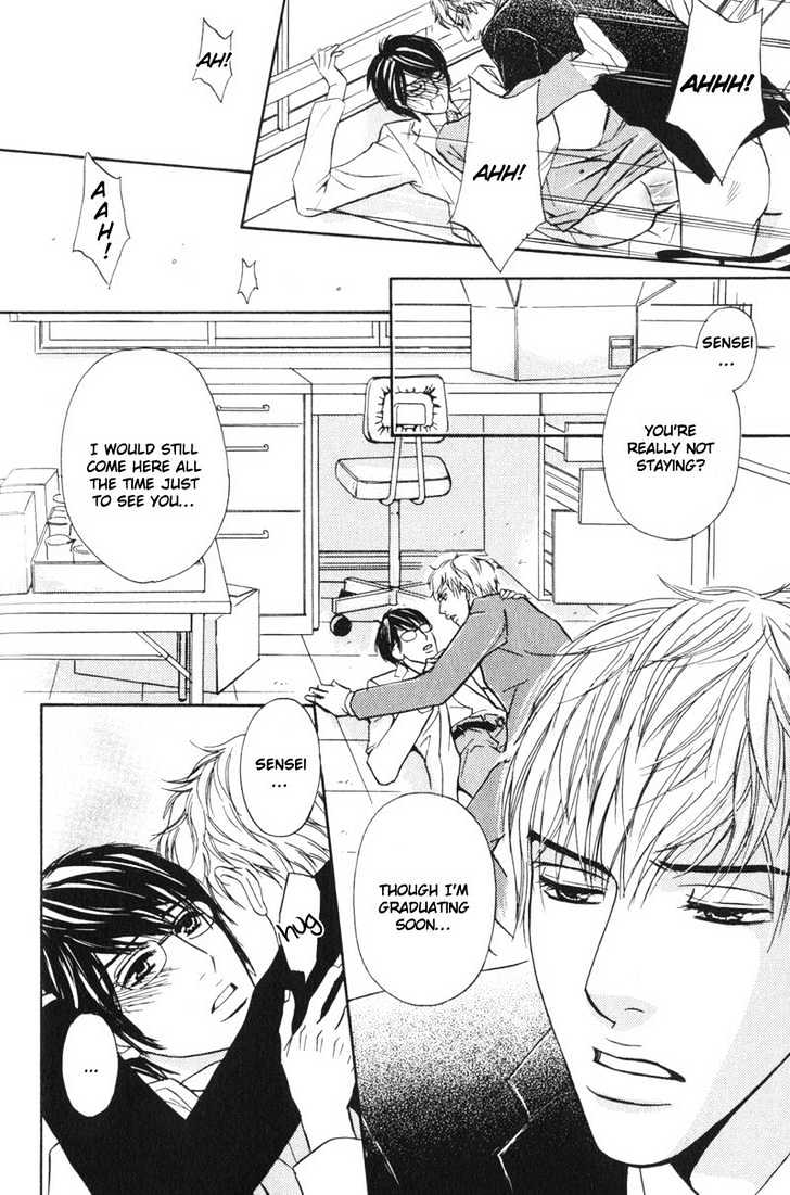 Sensei, Wakarimasen. Chapter 6 page 6 - Chapter 6