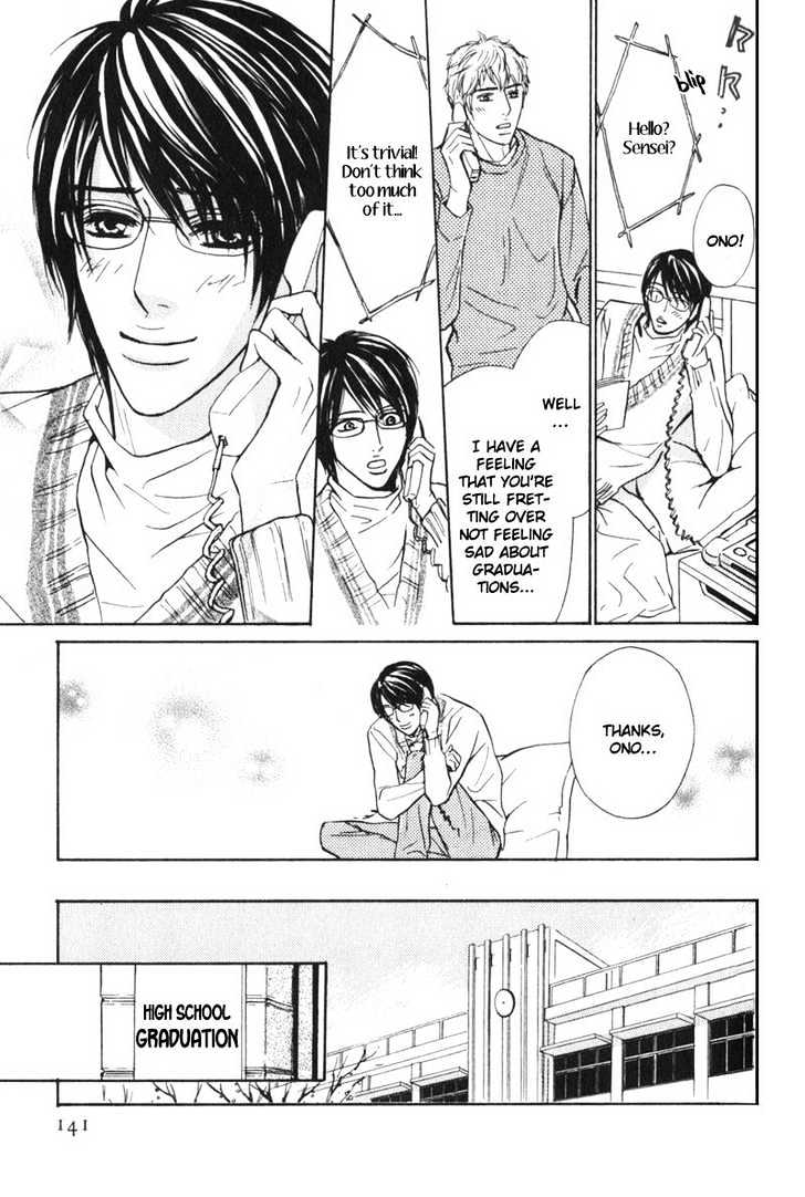 Sensei, Wakarimasen. Chapter 6 page 9 - Chapter 6