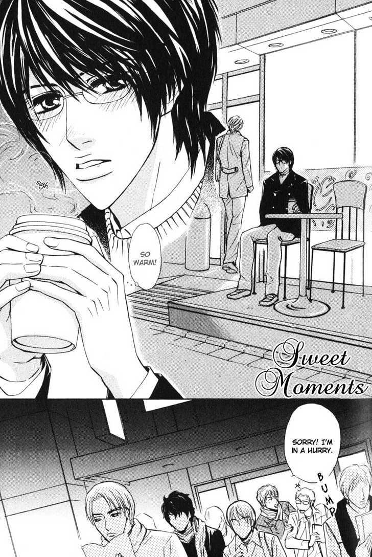 Sensei, Wakarimasen. Chapter 7 page 1 - Chapter 7 : [end]