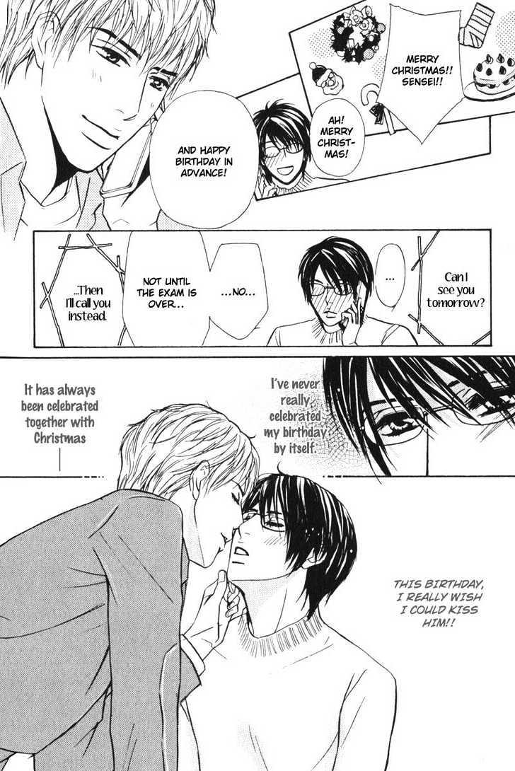 Sensei, Wakarimasen. Chapter 7 page 10 - Chapter 7 : [end]