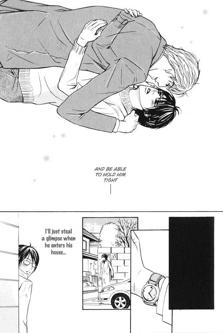 Sensei, Wakarimasen. Chapter 7 page 11 - Chapter 7 : [end]