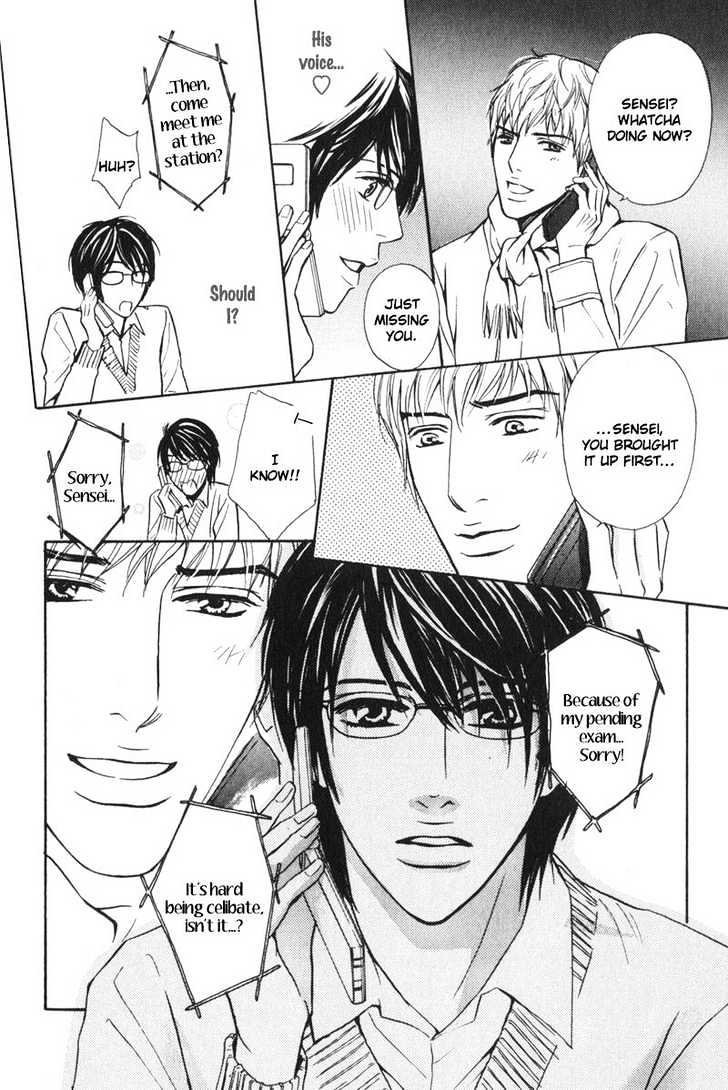 Sensei, Wakarimasen. Chapter 7 page 8 - Chapter 7 : [end]