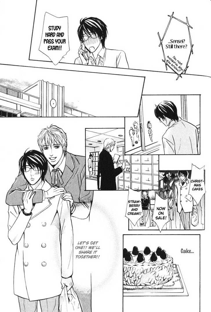 Sensei, Wakarimasen. Chapter 7 page 9 - Chapter 7 : [end]