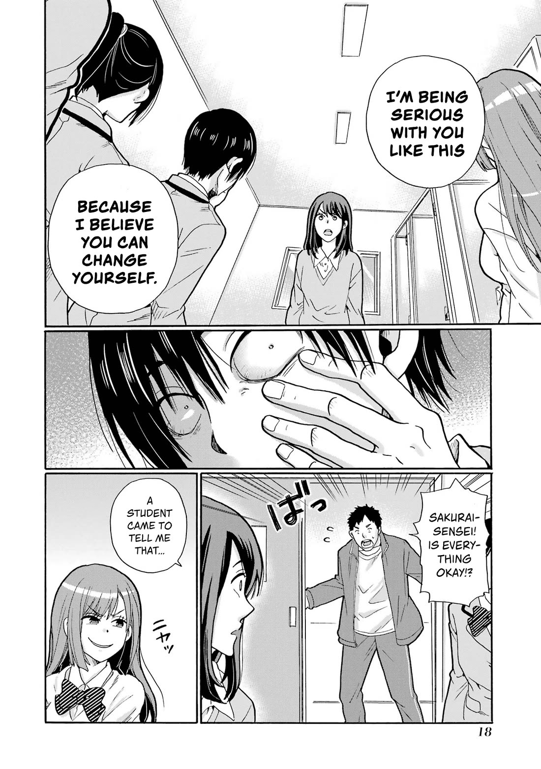 Sensei, We Didn't Kill Anyone. Chapter 1 page 16 - Chapter 1: Minors