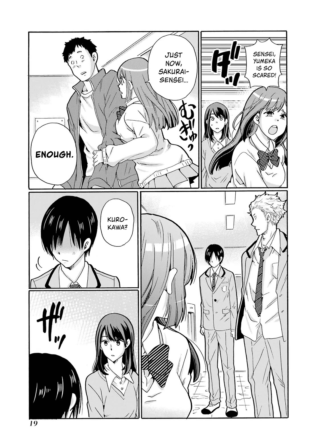 Sensei, We Didn't Kill Anyone. Chapter 1 page 17 - Chapter 1: Minors