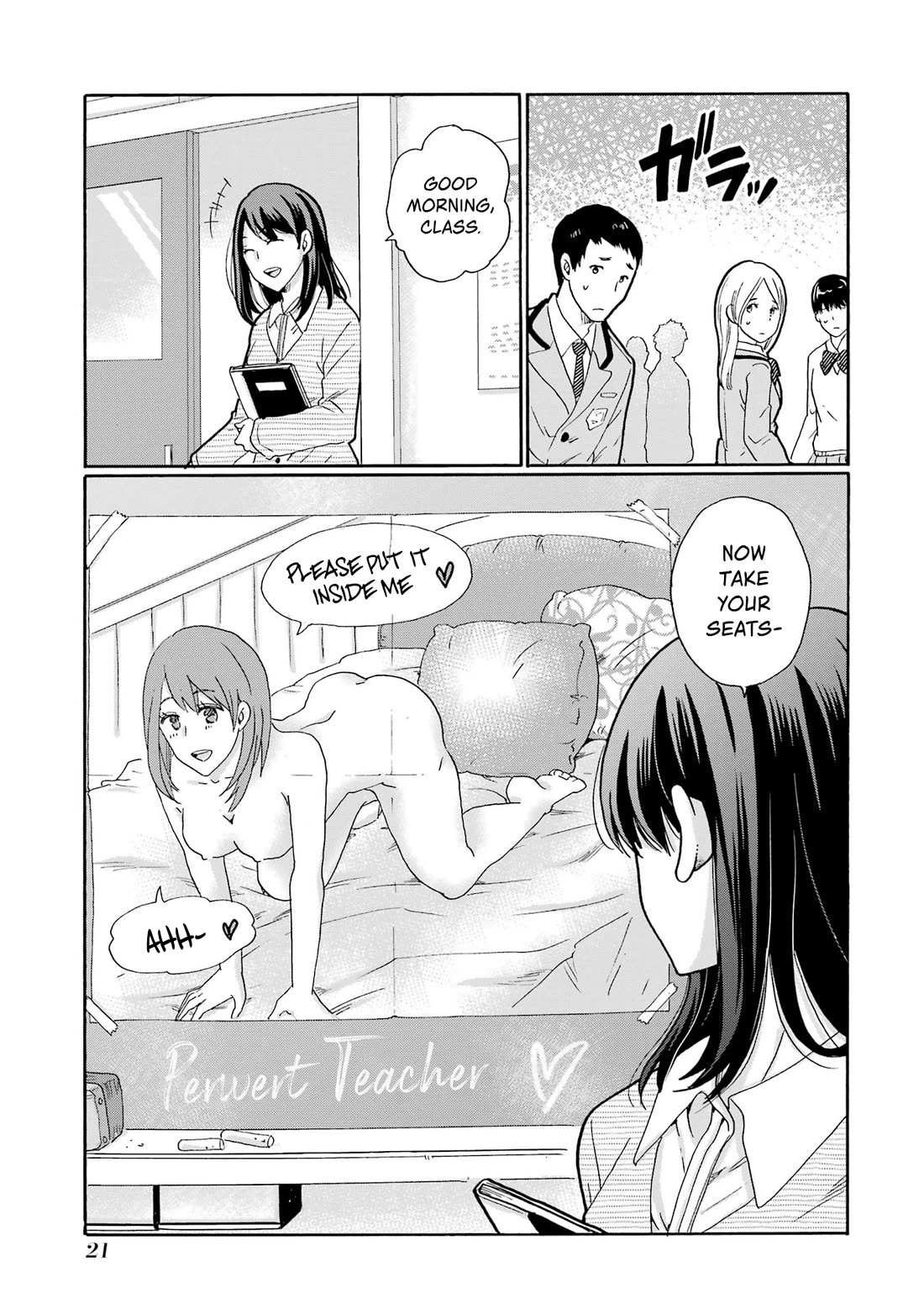 Sensei, We Didn't Kill Anyone. Chapter 1 page 19 - Chapter 1: Minors