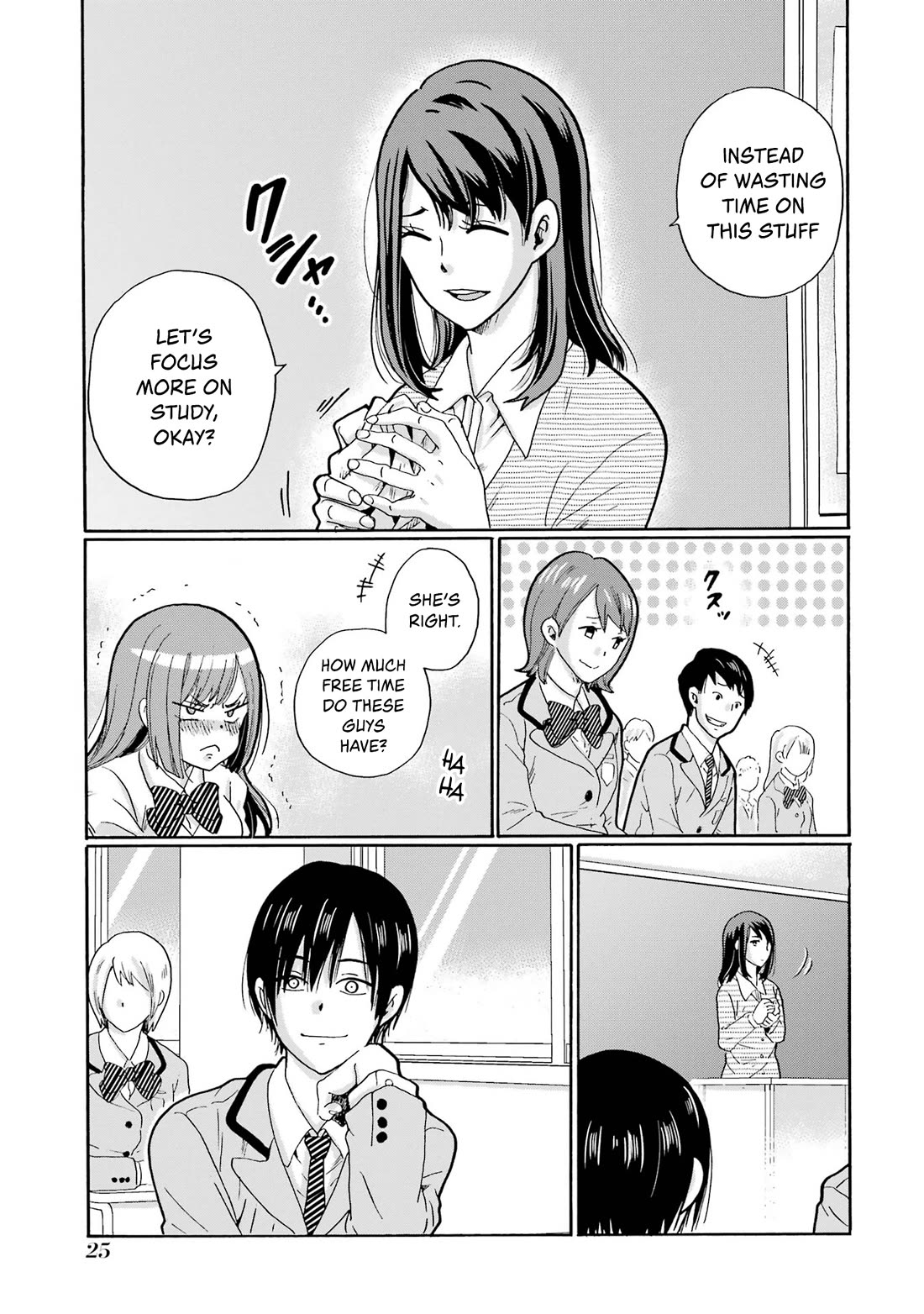 Sensei, We Didn't Kill Anyone. Chapter 1 page 23 - Chapter 1: Minors