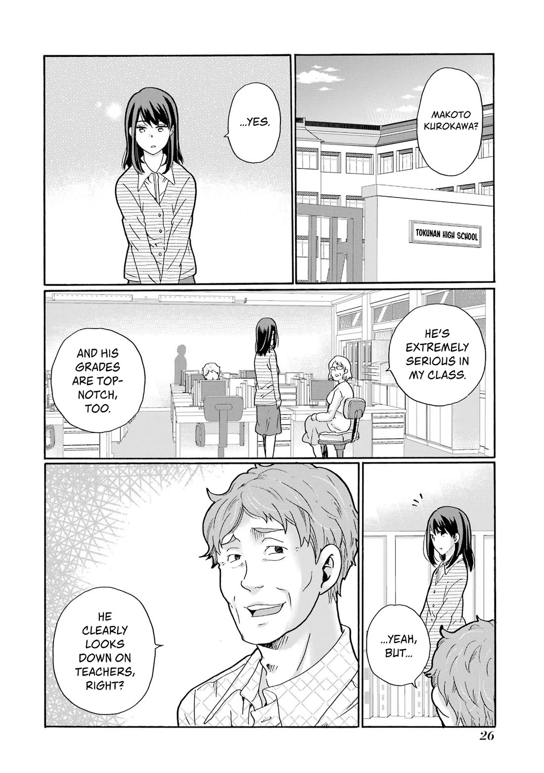 Sensei, We Didn't Kill Anyone. Chapter 1 page 24 - Chapter 1: Minors