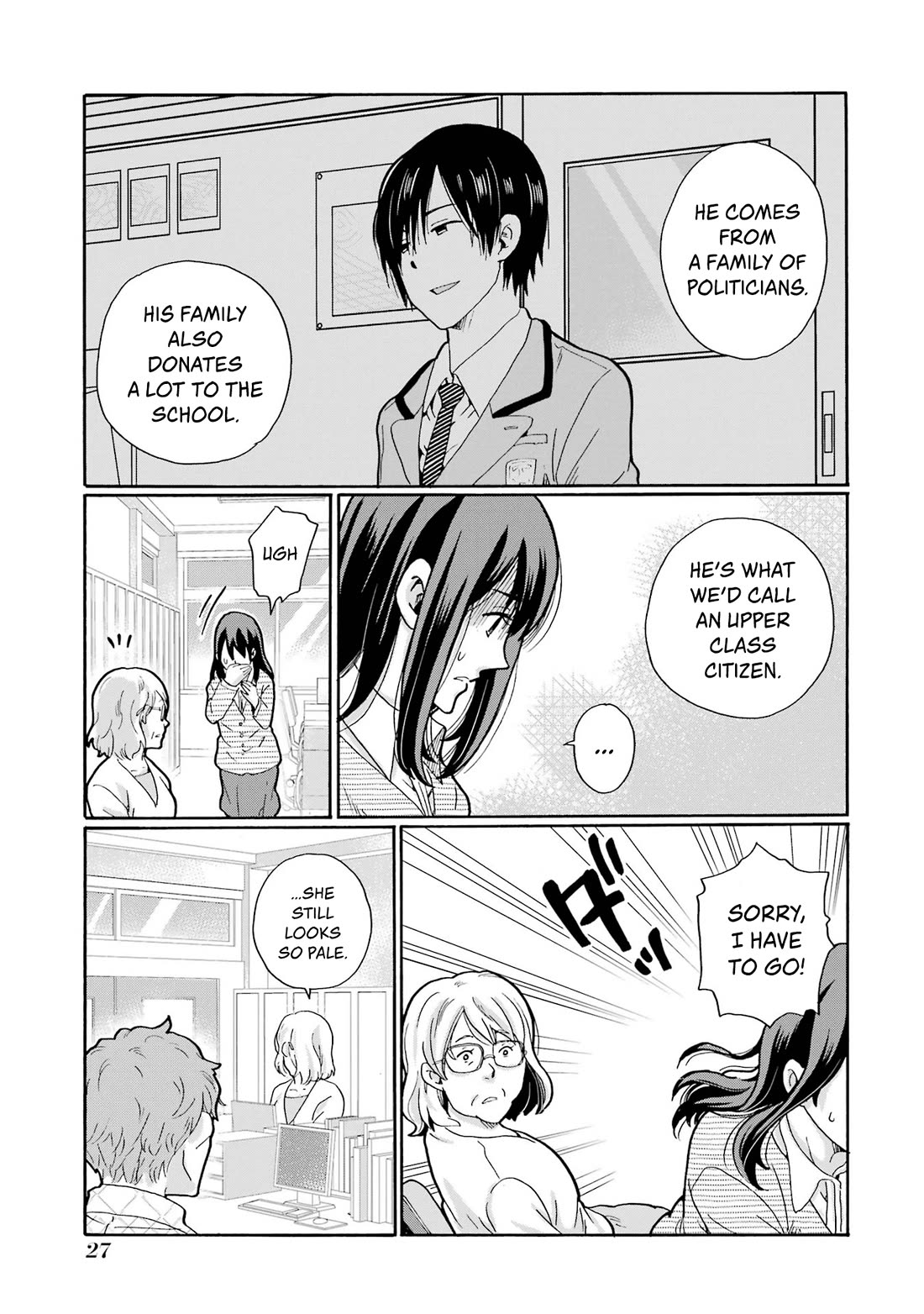 Sensei, We Didn't Kill Anyone. Chapter 1 page 25 - Chapter 1: Minors