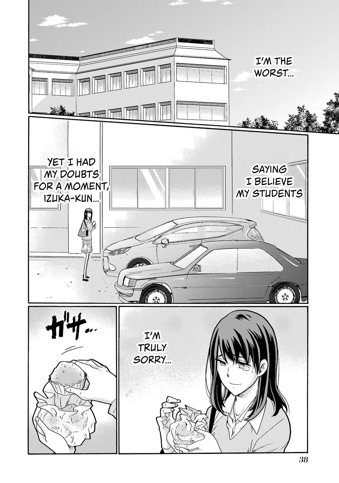 Sensei, We Didn't Kill Anyone. Chapter 1 page 36 - Chapter 1: Minors