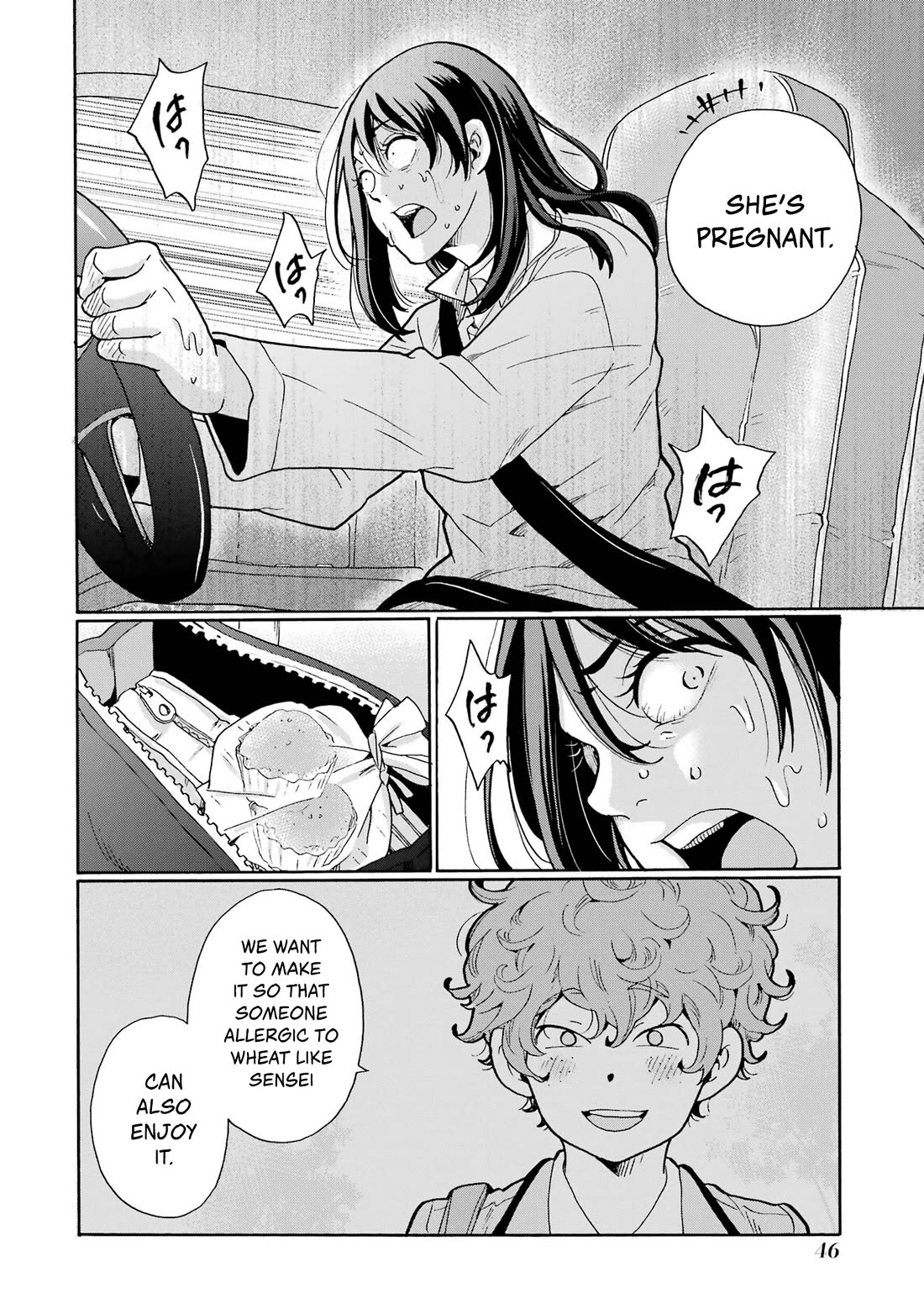 Sensei, We Didn't Kill Anyone. Chapter 1 page 44 - Chapter 1: Minors