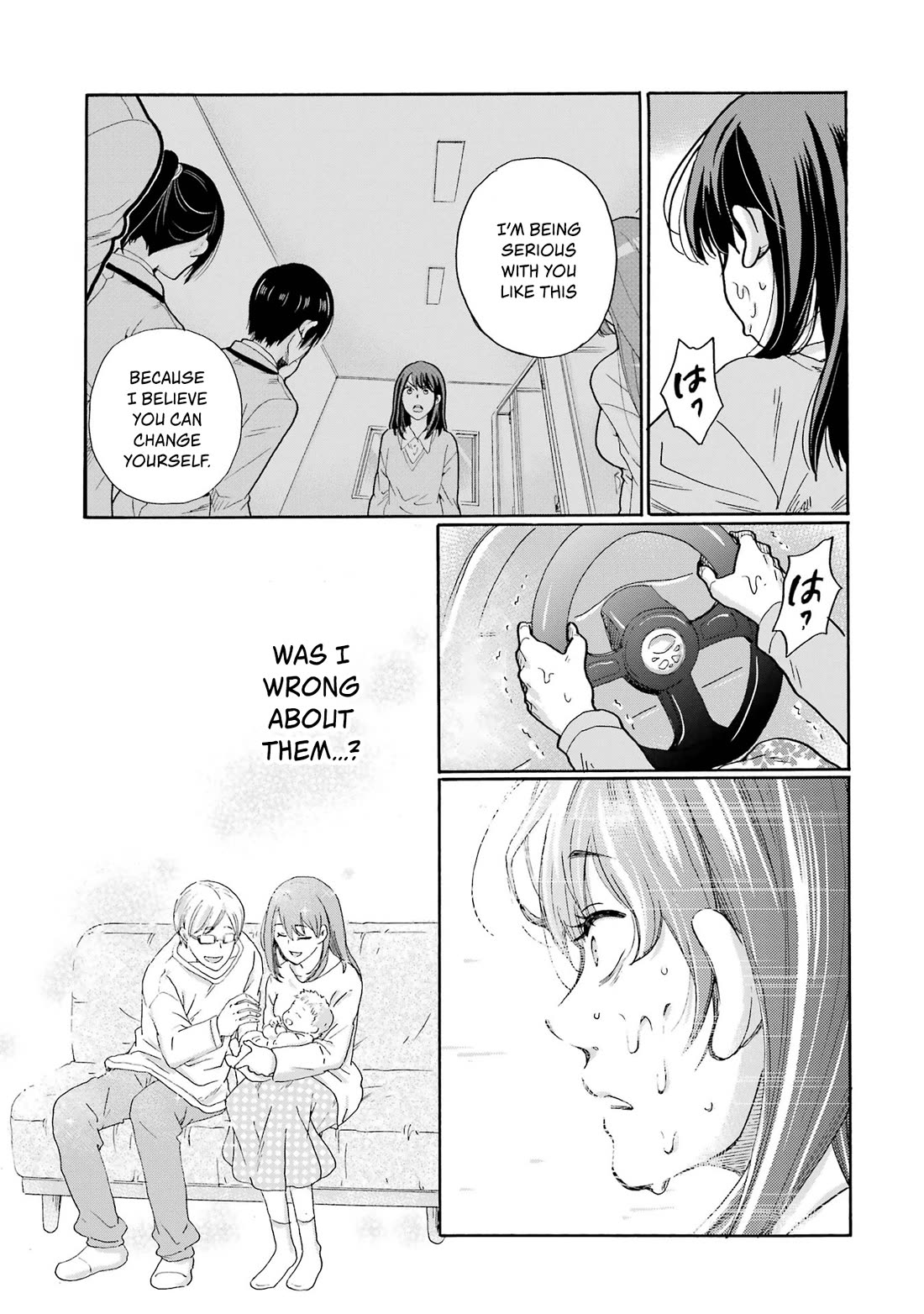 Sensei, We Didn't Kill Anyone. Chapter 1 page 45 - Chapter 1: Minors