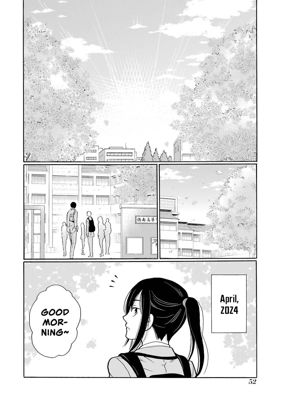 Sensei, We Didn't Kill Anyone. Chapter 1 page 50 - Chapter 1: Minors