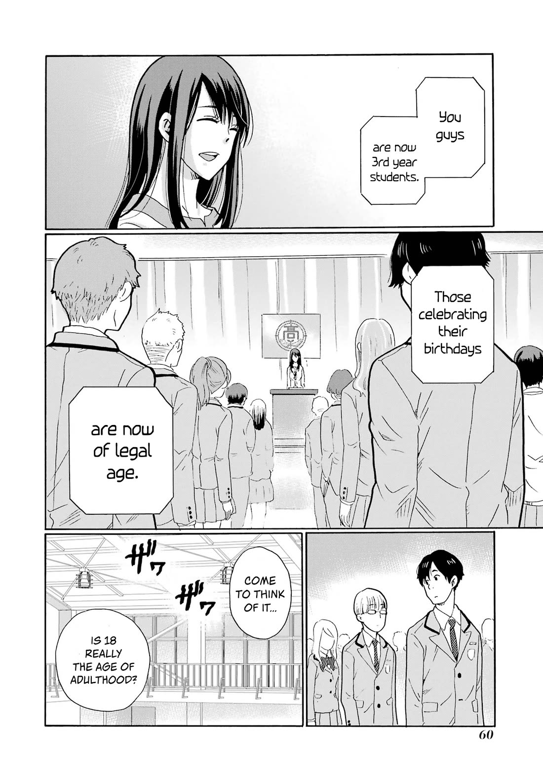 Sensei, We Didn't Kill Anyone. Chapter 1 page 58 - Chapter 1: Minors