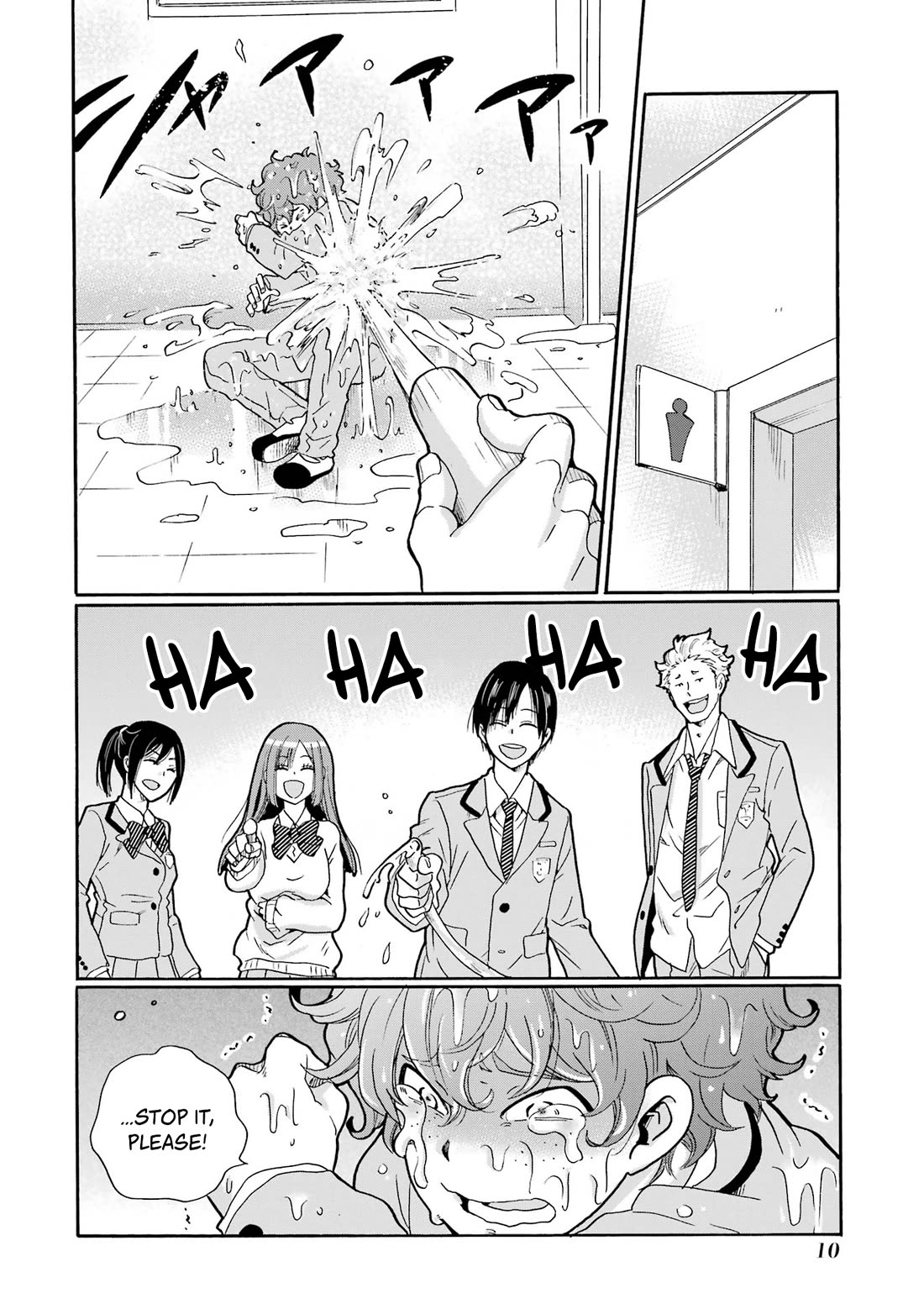 Sensei, We Didn't Kill Anyone. Chapter 1 page 8 - Chapter 1: Minors