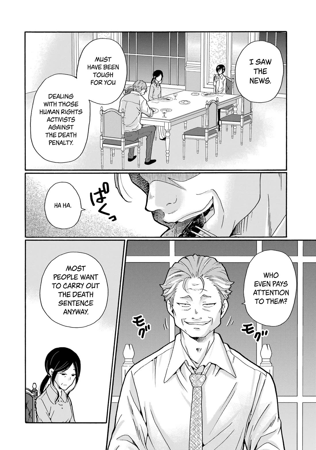 Sensei, We Didn't Kill Anyone. Chapter 10 page 12 - Chapter 10: A Magnificent Family