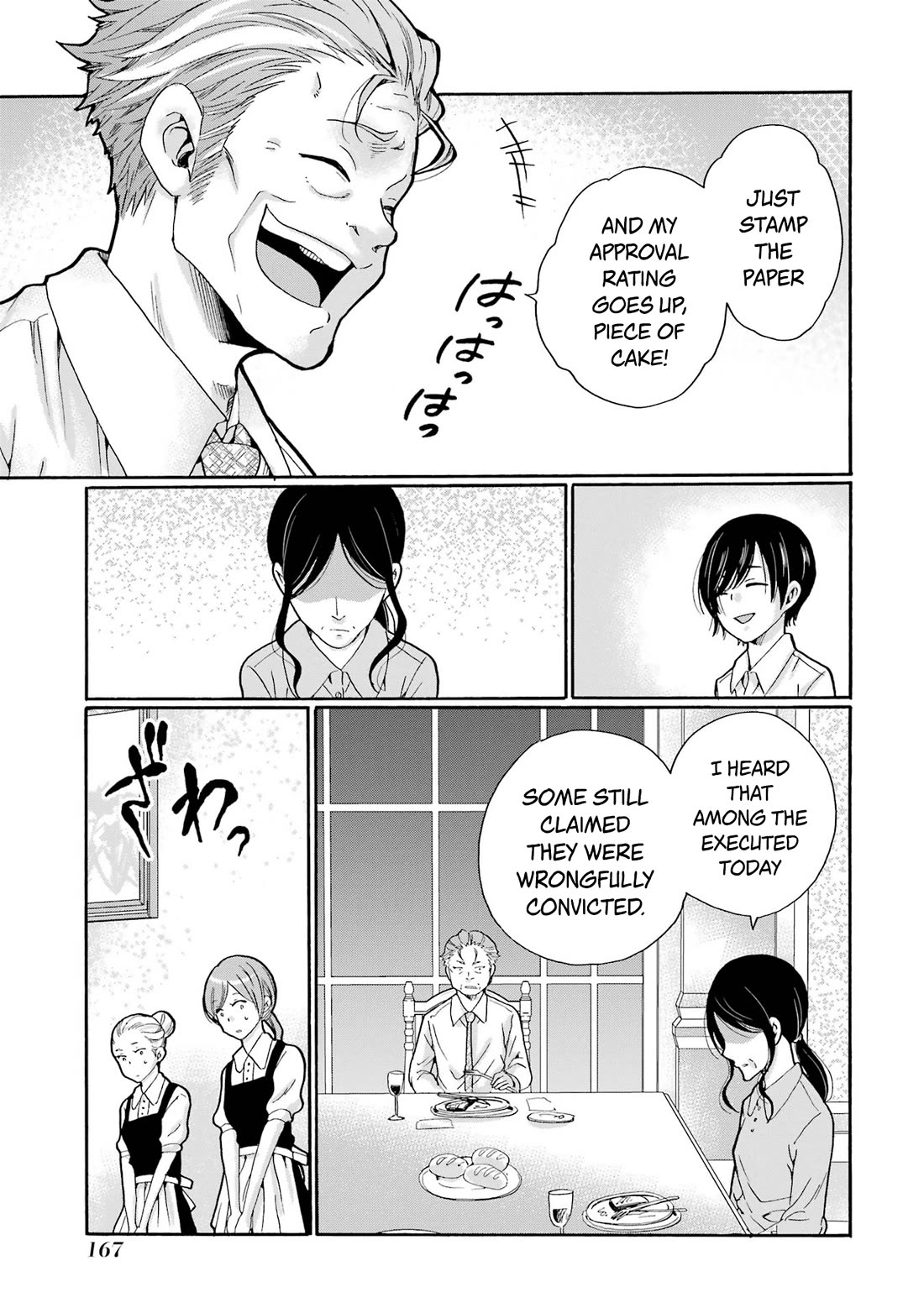 Sensei, We Didn't Kill Anyone. Chapter 10 page 13 - Chapter 10: A Magnificent Family