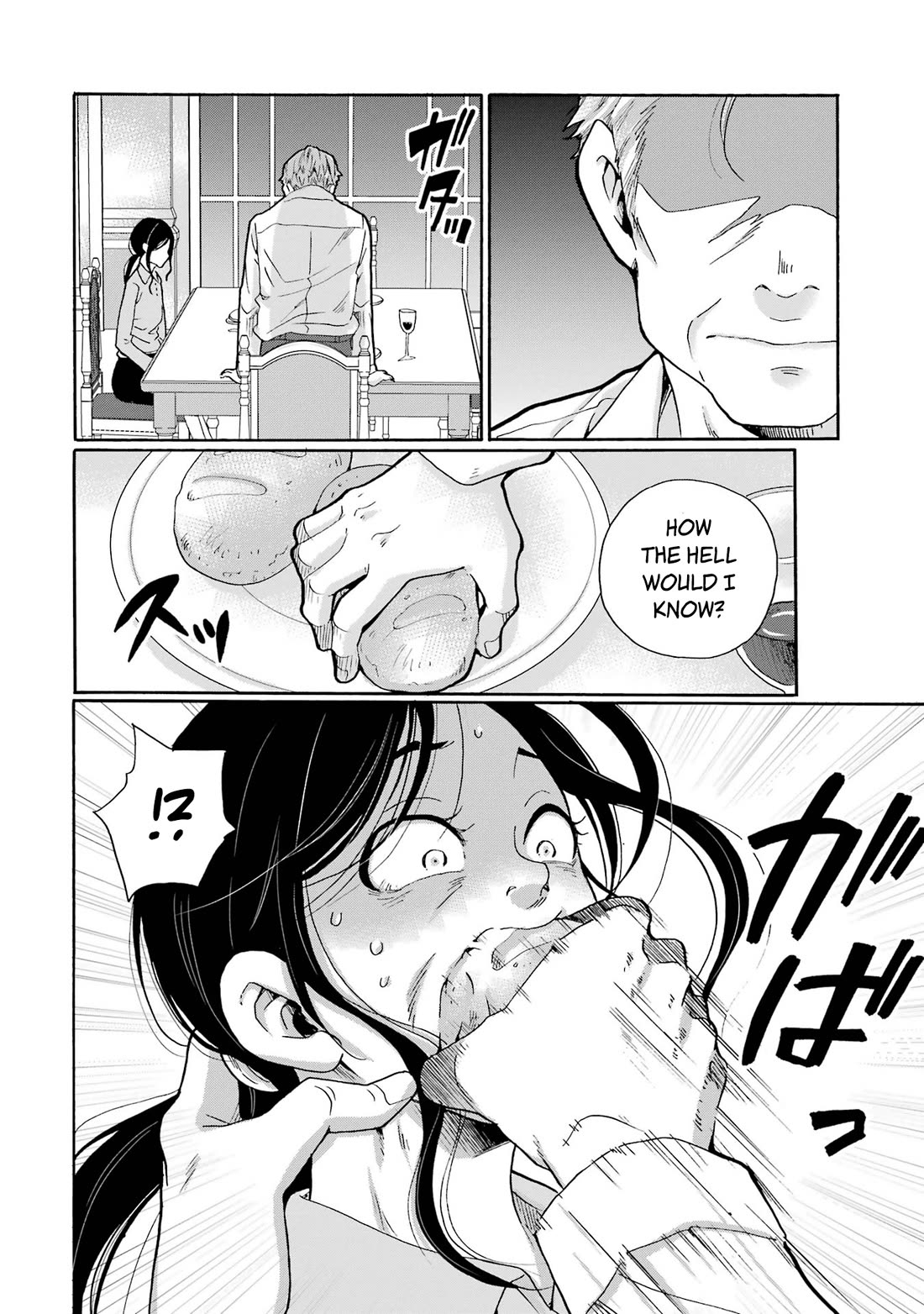 Sensei, We Didn't Kill Anyone. Chapter 10 page 14 - Chapter 10: A Magnificent Family