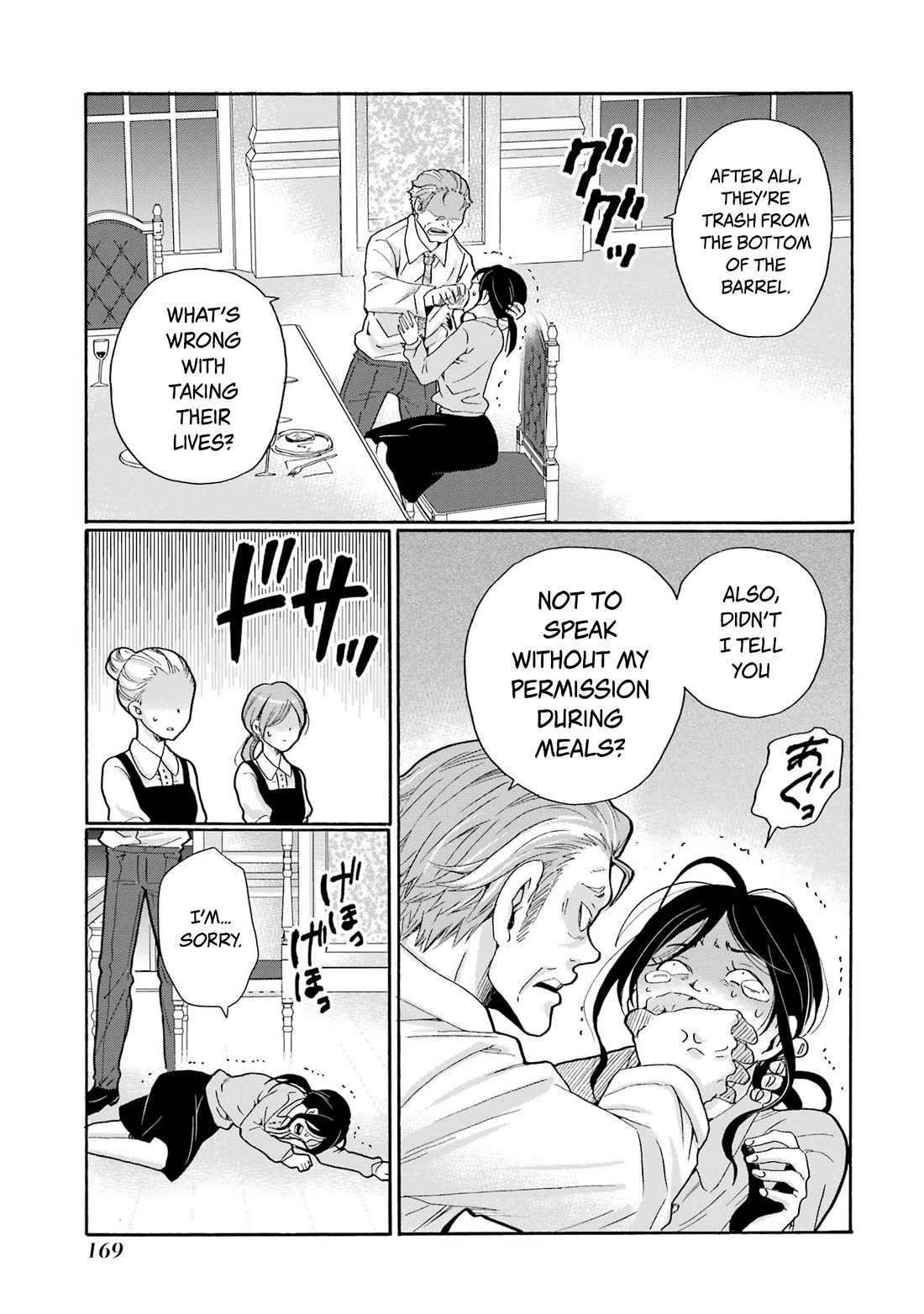 Sensei, We Didn't Kill Anyone. Chapter 10 page 15 - Chapter 10: A Magnificent Family
