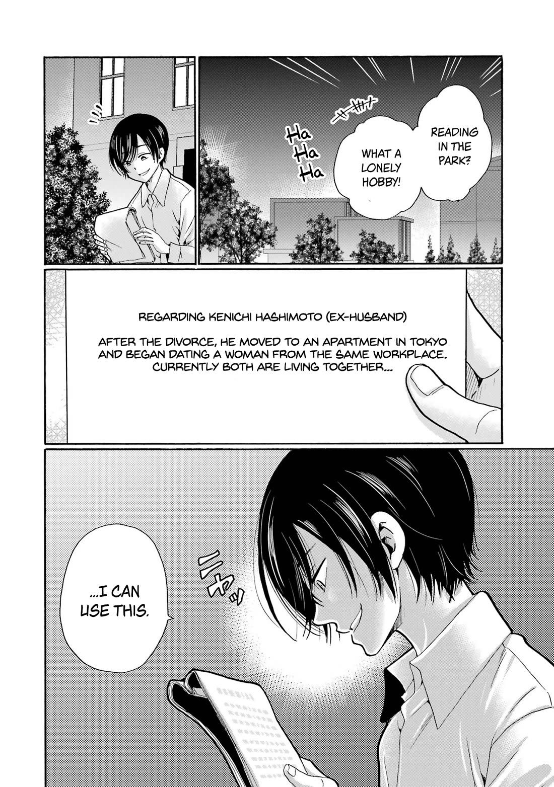 Sensei, We Didn't Kill Anyone. Chapter 10 page 20 - Chapter 10: A Magnificent Family