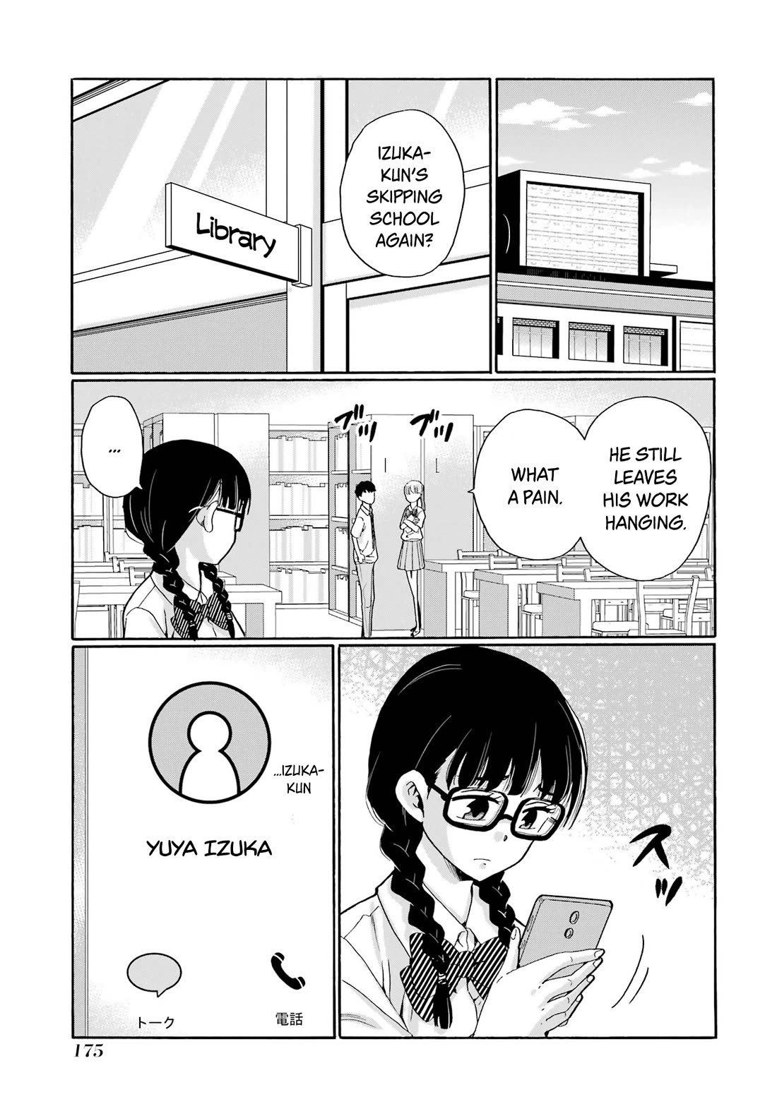 Sensei, We Didn't Kill Anyone. Chapter 10 page 21 - Chapter 10: A Magnificent Family