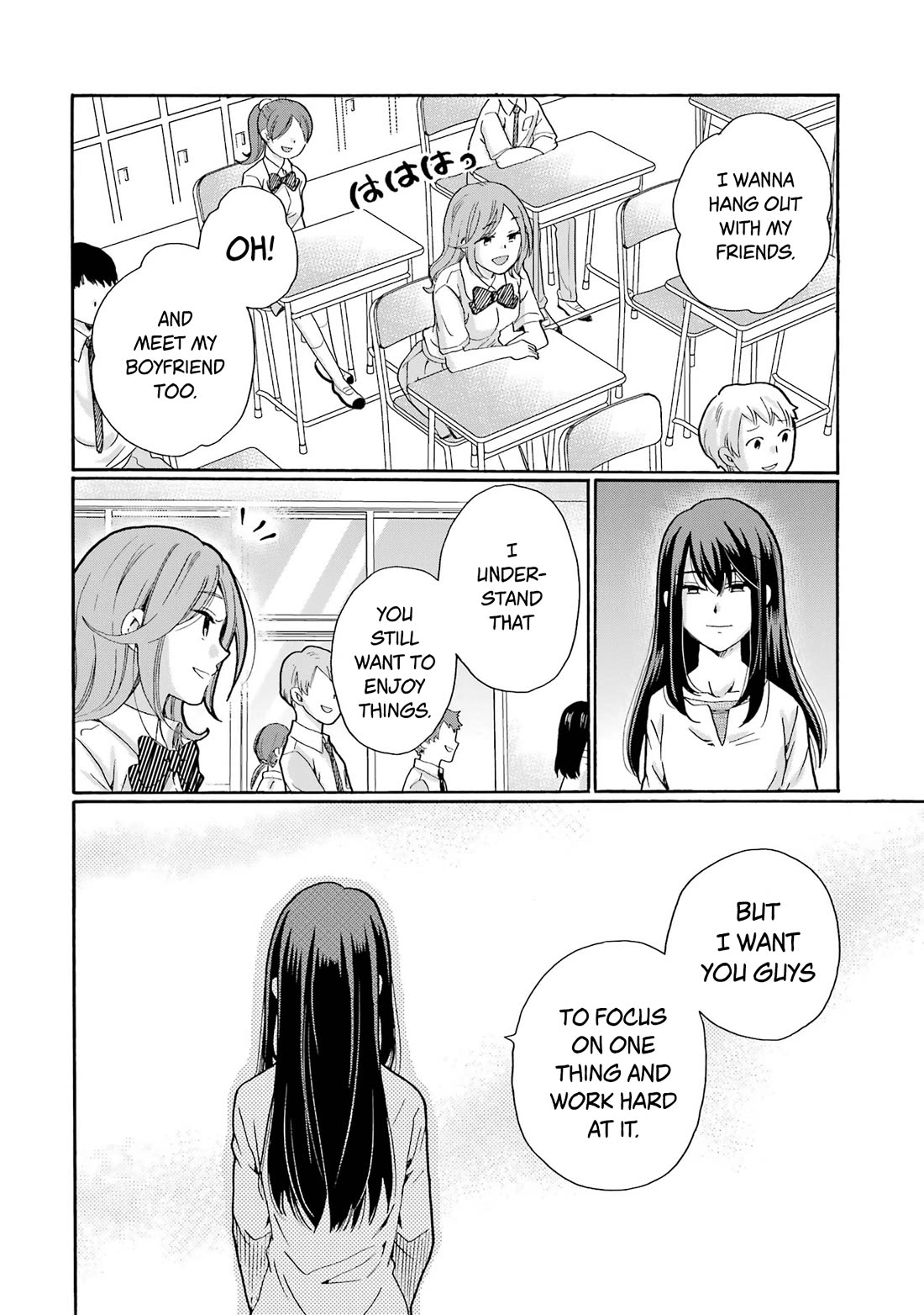 Sensei, We Didn't Kill Anyone. Chapter 10 page 24 - Chapter 10: A Magnificent Family