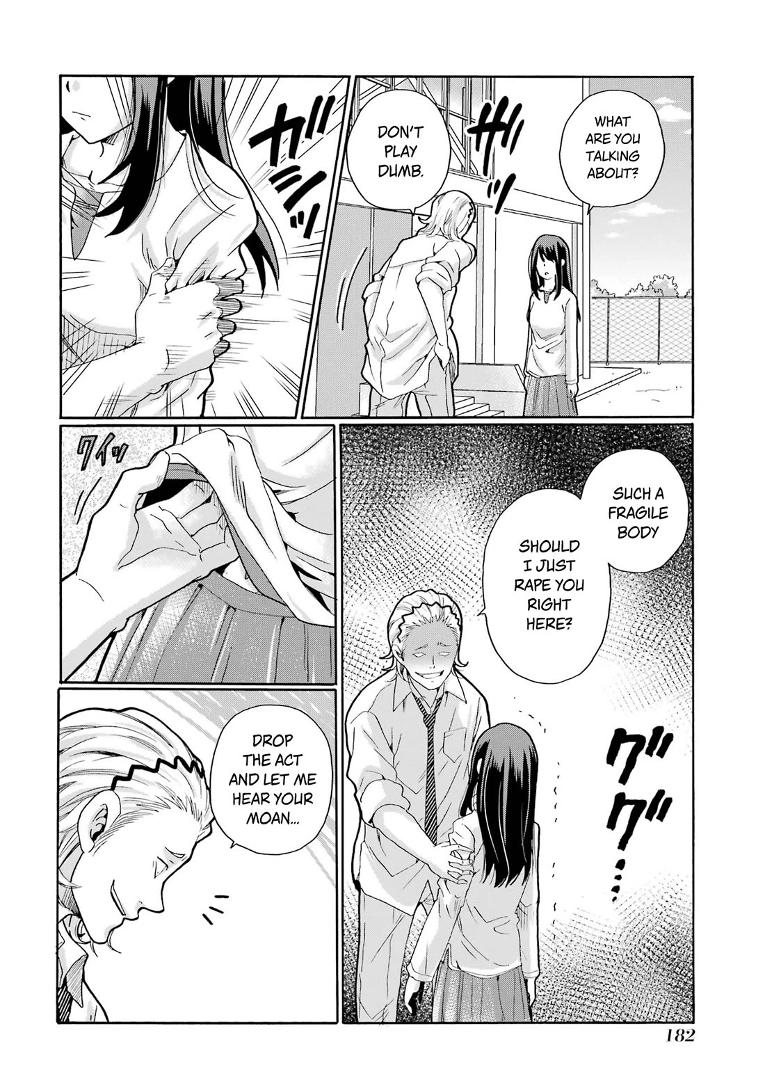 Sensei, We Didn't Kill Anyone. Chapter 10 page 28 - Chapter 10: A Magnificent Family